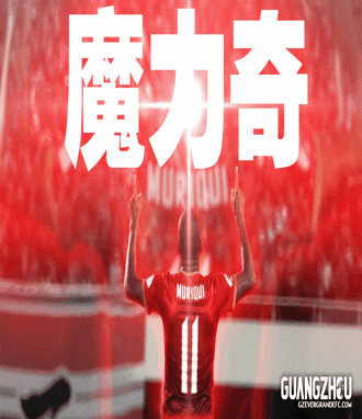 中试及工业自吸气式发酵罐